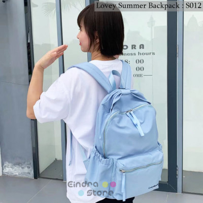 Lovey Summer Backpack : S012